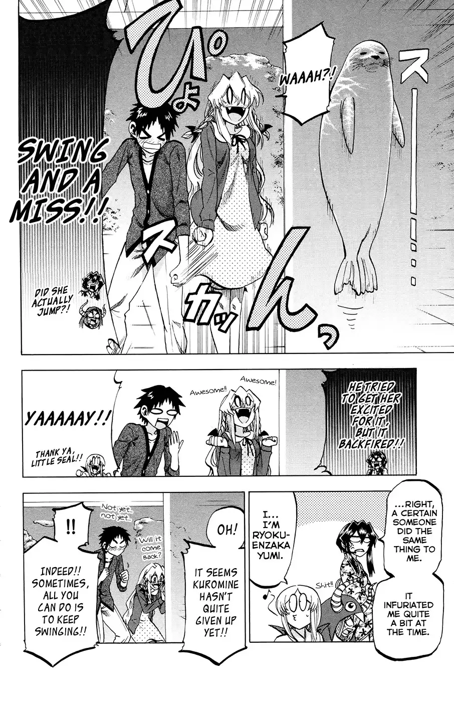 Jitsu wa Watashi wa Chapter 100 12